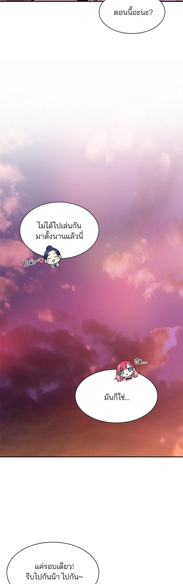 Manga-lc-com อ่านมังงะ อ่านการ์ตูน ออนไลน์ ฟรี Villain to Kill ตอนที่ 1 2 3 4 5 6 7 8 9 10 11 12 13 14 ฟรี ไม่มีโฆษณา Manga-lc - อ่าน มังงะ อ่าน การ์ตูน ออนไลน์ อ่านมังงะ ฟรี