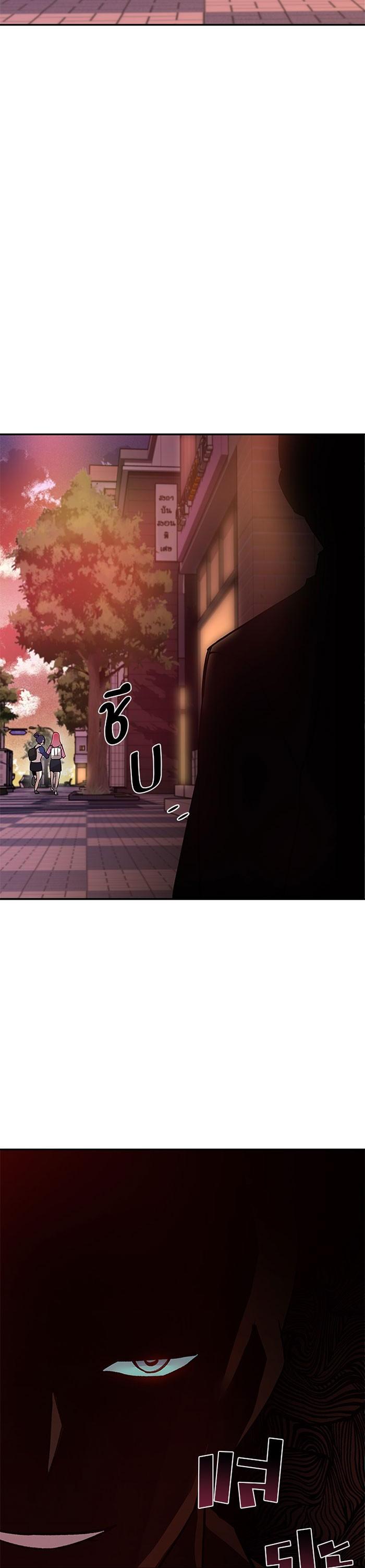 Manga-lc-com อ่านมังงะ อ่านการ์ตูน ออนไลน์ ฟรี Villain to Kill ตอนที่ 1 2 3 4 5 6 7 8 9 10 11 12 13 14 ฟรี ไม่มีโฆษณา Manga-lc - อ่าน มังงะ อ่าน การ์ตูน ออนไลน์ อ่านมังงะ ฟรี