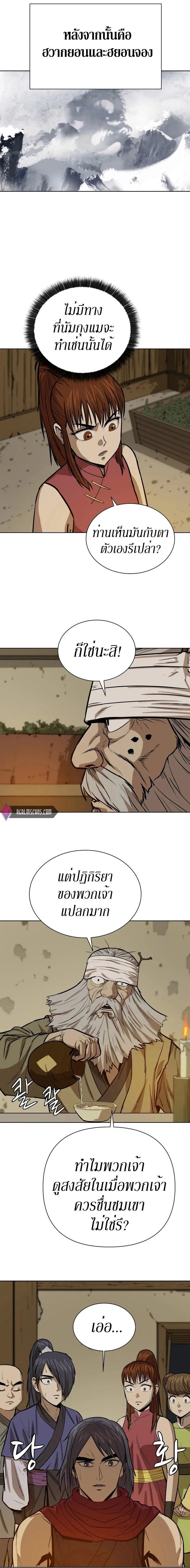 Manga-lc-com อ่านมังงะ อ่านการ์ตูน ออนไลน์ ฟรี Weak Teacher ตอนที่ 1 2 3 4 5 6 7 8 9 10 11 12 13 14 ฟรี ไม่มีโฆษณา Manga-lc - อ่าน มังงะ อ่าน การ์ตูน ออนไลน์ อ่านมังงะ ฟรี