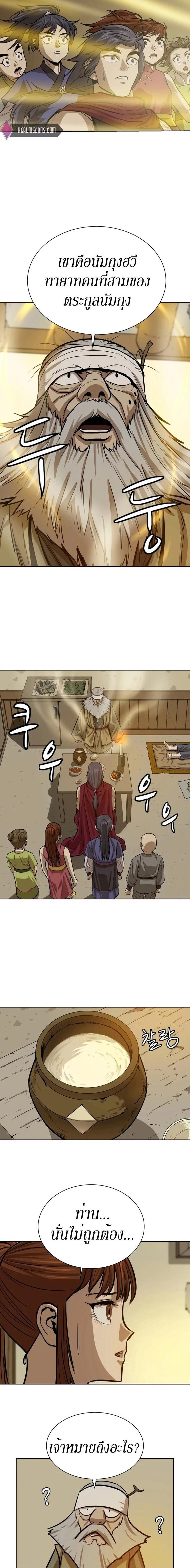 Manga-lc-com อ่านมังงะ อ่านการ์ตูน ออนไลน์ ฟรี Weak Teacher ตอนที่ 1 2 3 4 5 6 7 8 9 10 11 12 13 14 ฟรี ไม่มีโฆษณา Manga-lc - อ่าน มังงะ อ่าน การ์ตูน ออนไลน์ อ่านมังงะ ฟรี