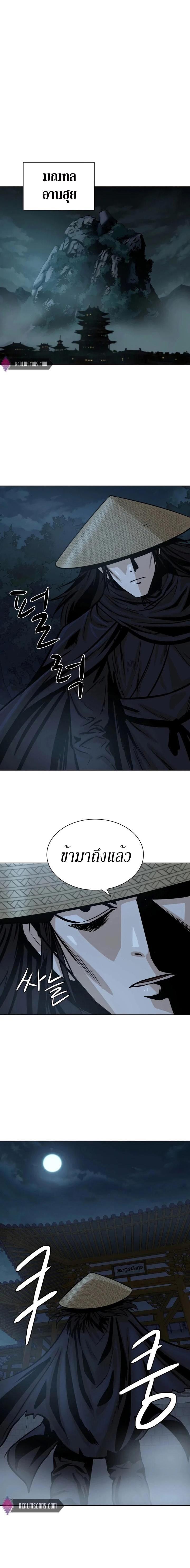 Manga-lc-com อ่านมังงะ อ่านการ์ตูน ออนไลน์ ฟรี Weak Teacher ตอนที่ 1 2 3 4 5 6 7 8 9 10 11 12 13 14 ฟรี ไม่มีโฆษณา Manga-lc - อ่าน มังงะ อ่าน การ์ตูน ออนไลน์ อ่านมังงะ ฟรี