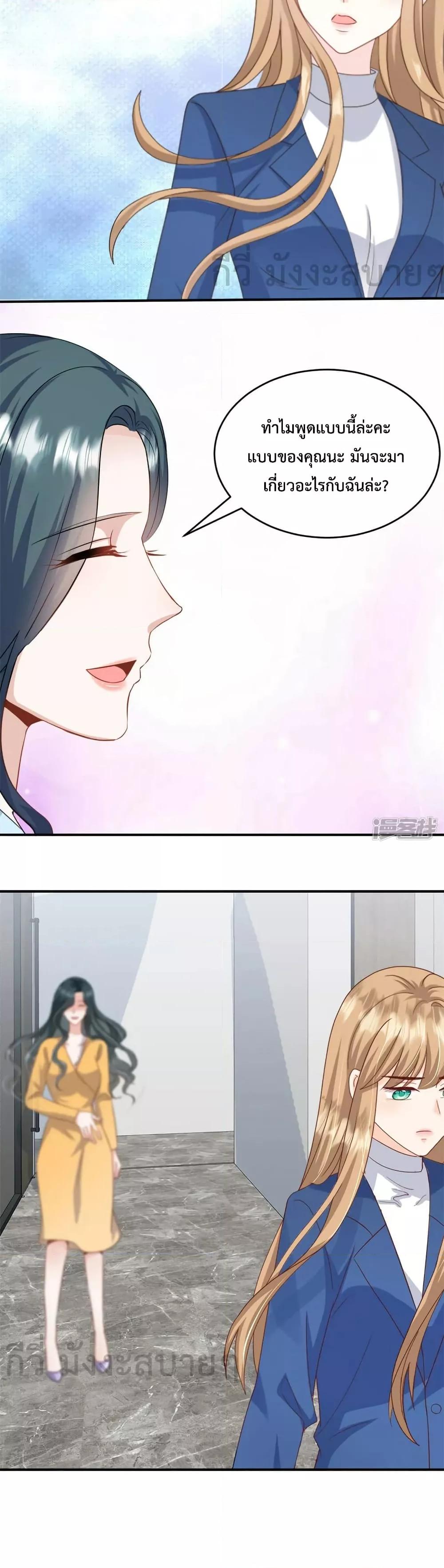 Manga-lc-com อ่านมังงะ อ่านการ์ตูน ออนไลน์ ฟรี Sunsets With You ท่านประธานตัวแสบ ตอนที่ 1 2 3 4 5 6 7 8 9 10 11 12 13 14 ฟรี ไม่มีโฆษณา Manga-lc - อ่าน มังงะ อ่าน การ์ตูน ออนไลน์ อ่านมังงะ ฟรี