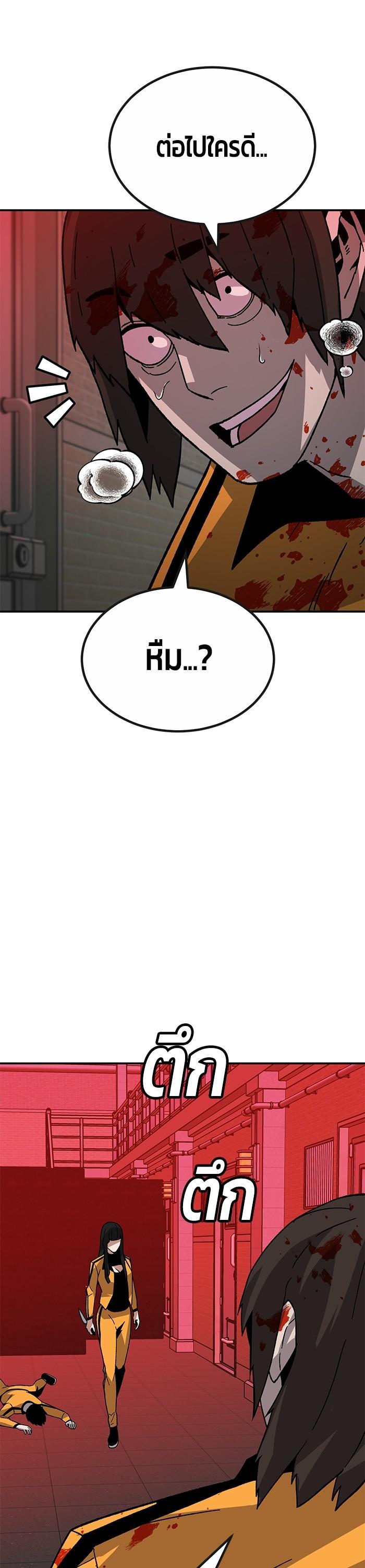 Manga-lc-com อ่านมังงะ อ่านการ์ตูน ออนไลน์ ฟรี Hand over the Money! ตอนที่ 1 2 3 4 5 6 7 8 9 10 11 12 13 14 ฟรี ไม่มีโฆษณา Manga-lc - อ่าน มังงะ อ่าน การ์ตูน ออนไลน์ อ่านมังงะ ฟรี