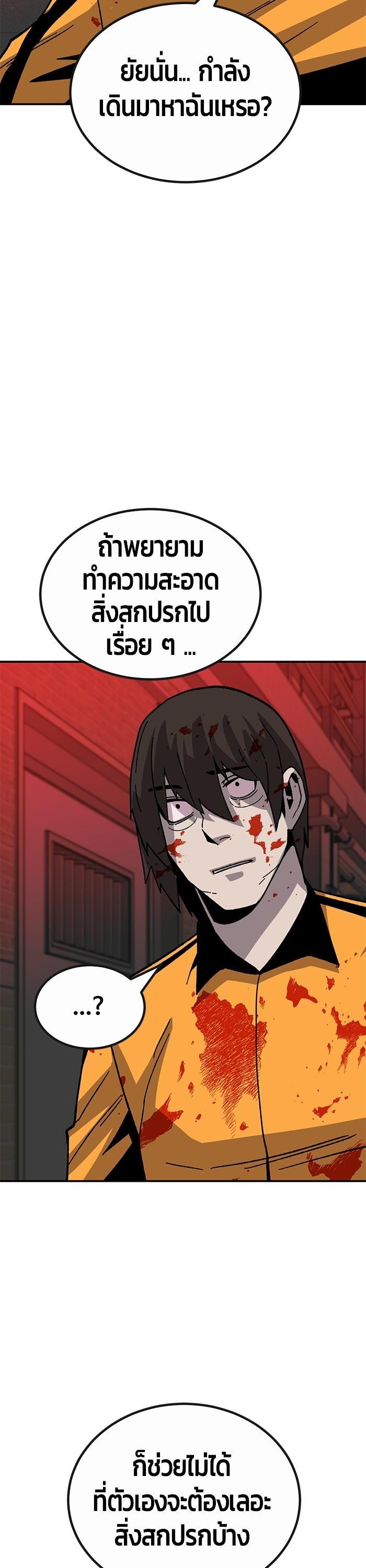Manga-lc-com อ่านมังงะ อ่านการ์ตูน ออนไลน์ ฟรี Hand over the Money! ตอนที่ 1 2 3 4 5 6 7 8 9 10 11 12 13 14 ฟรี ไม่มีโฆษณา Manga-lc - อ่าน มังงะ อ่าน การ์ตูน ออนไลน์ อ่านมังงะ ฟรี