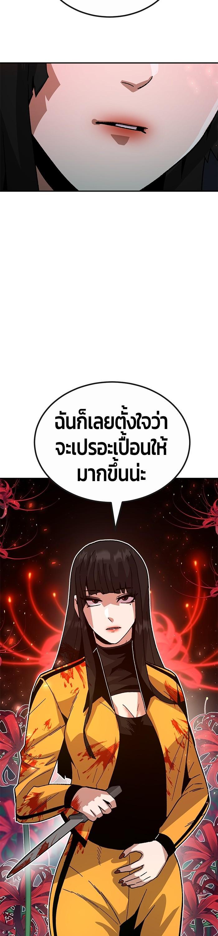 Manga-lc-com อ่านมังงะ อ่านการ์ตูน ออนไลน์ ฟรี Hand over the Money! ตอนที่ 1 2 3 4 5 6 7 8 9 10 11 12 13 14 ฟรี ไม่มีโฆษณา Manga-lc - อ่าน มังงะ อ่าน การ์ตูน ออนไลน์ อ่านมังงะ ฟรี