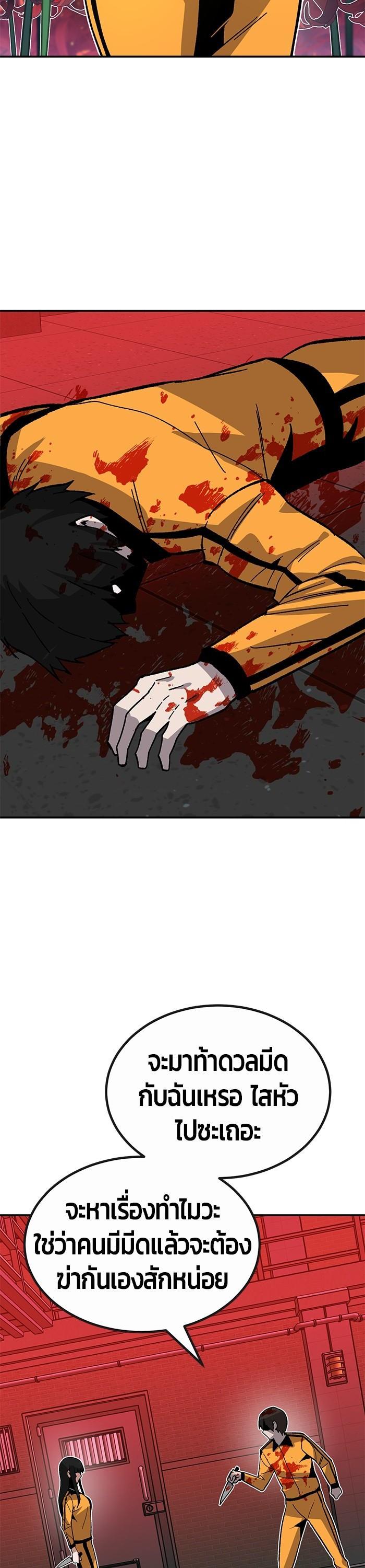 Manga-lc-com อ่านมังงะ อ่านการ์ตูน ออนไลน์ ฟรี Hand over the Money! ตอนที่ 1 2 3 4 5 6 7 8 9 10 11 12 13 14 ฟรี ไม่มีโฆษณา Manga-lc - อ่าน มังงะ อ่าน การ์ตูน ออนไลน์ อ่านมังงะ ฟรี