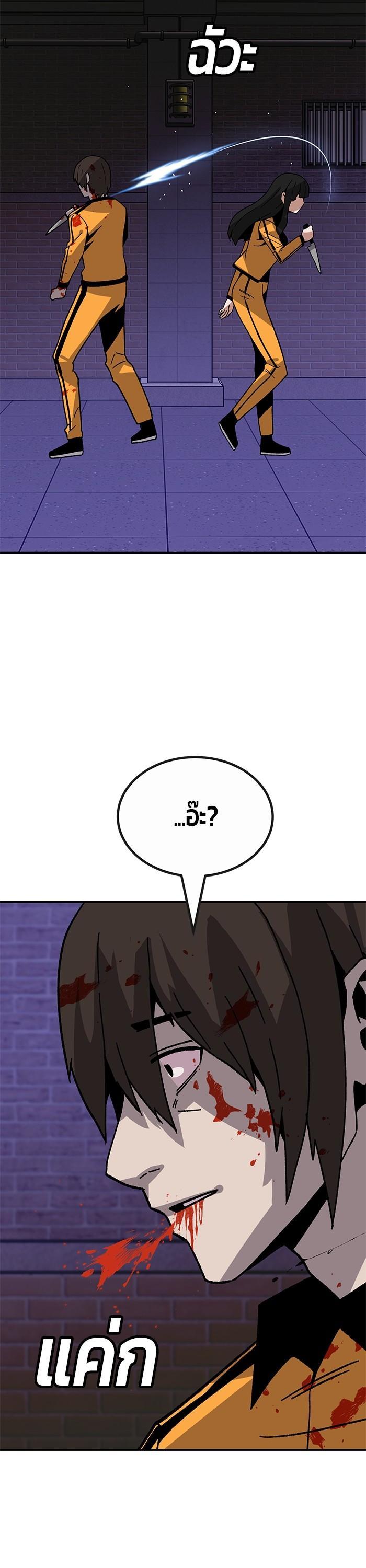 Manga-lc-com อ่านมังงะ อ่านการ์ตูน ออนไลน์ ฟรี Hand over the Money! ตอนที่ 1 2 3 4 5 6 7 8 9 10 11 12 13 14 ฟรี ไม่มีโฆษณา Manga-lc - อ่าน มังงะ อ่าน การ์ตูน ออนไลน์ อ่านมังงะ ฟรี