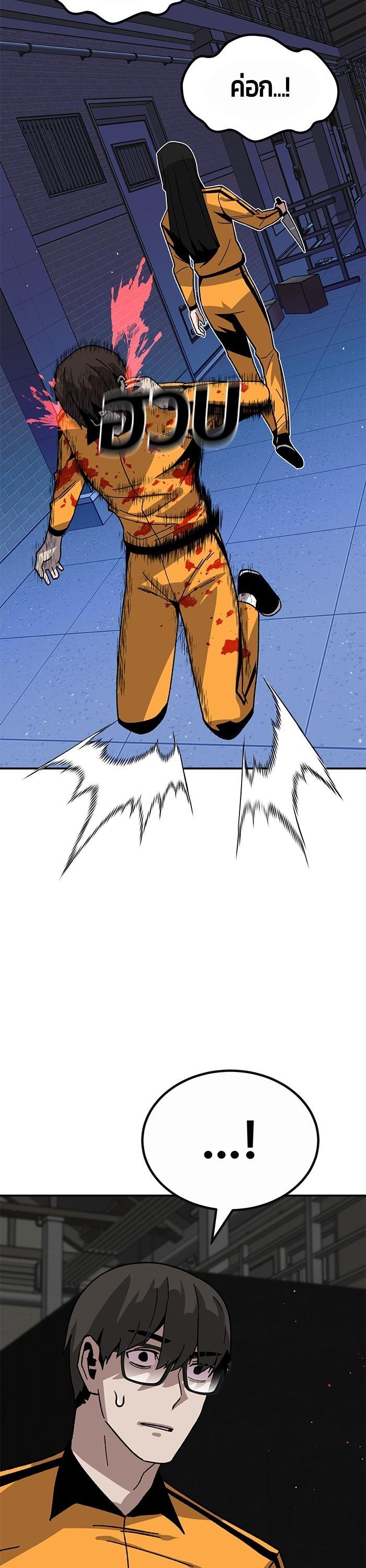 Manga-lc-com อ่านมังงะ อ่านการ์ตูน ออนไลน์ ฟรี Hand over the Money! ตอนที่ 1 2 3 4 5 6 7 8 9 10 11 12 13 14 ฟรี ไม่มีโฆษณา Manga-lc - อ่าน มังงะ อ่าน การ์ตูน ออนไลน์ อ่านมังงะ ฟรี