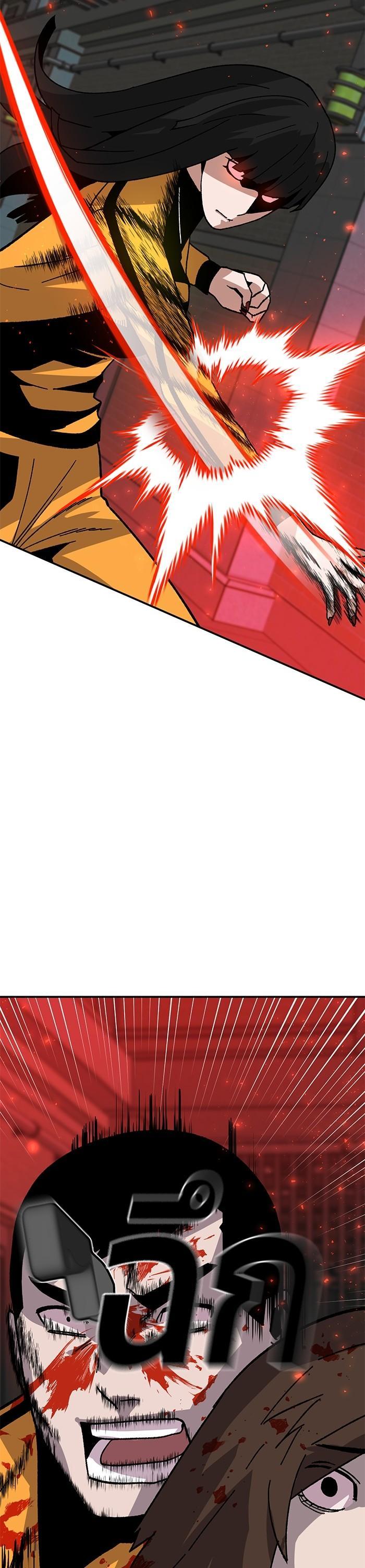 Manga-lc-com อ่านมังงะ อ่านการ์ตูน ออนไลน์ ฟรี Hand over the Money! ตอนที่ 1 2 3 4 5 6 7 8 9 10 11 12 13 14 ฟรี ไม่มีโฆษณา Manga-lc - อ่าน มังงะ อ่าน การ์ตูน ออนไลน์ อ่านมังงะ ฟรี