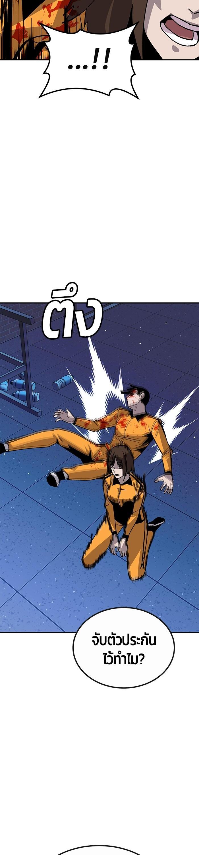 Manga-lc-com อ่านมังงะ อ่านการ์ตูน ออนไลน์ ฟรี Hand over the Money! ตอนที่ 1 2 3 4 5 6 7 8 9 10 11 12 13 14 ฟรี ไม่มีโฆษณา Manga-lc - อ่าน มังงะ อ่าน การ์ตูน ออนไลน์ อ่านมังงะ ฟรี