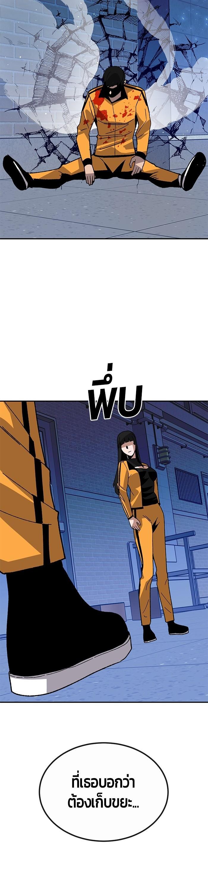 Manga-lc-com อ่านมังงะ อ่านการ์ตูน ออนไลน์ ฟรี Hand over the Money! ตอนที่ 1 2 3 4 5 6 7 8 9 10 11 12 13 14 ฟรี ไม่มีโฆษณา Manga-lc - อ่าน มังงะ อ่าน การ์ตูน ออนไลน์ อ่านมังงะ ฟรี