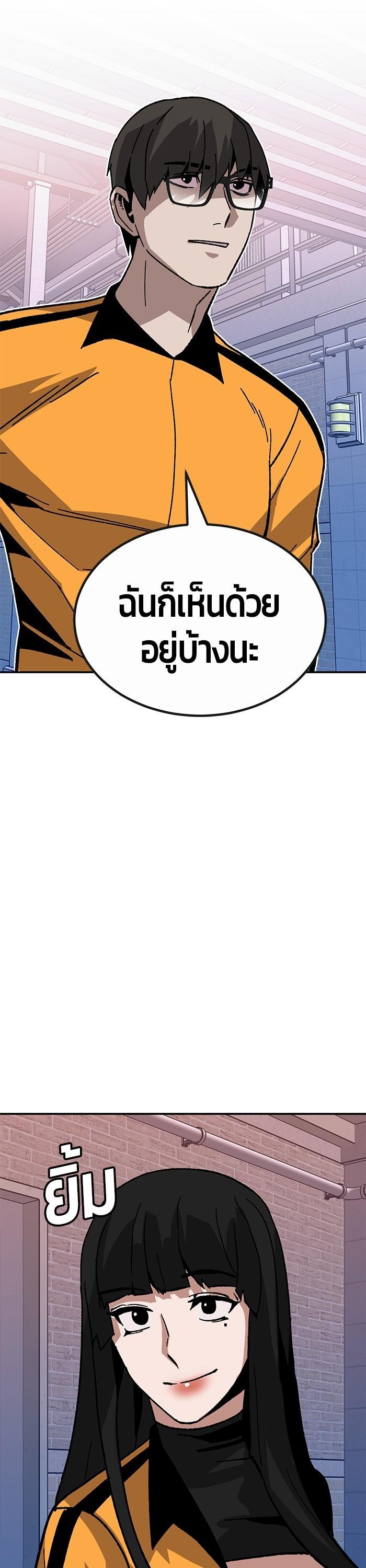 Manga-lc-com อ่านมังงะ อ่านการ์ตูน ออนไลน์ ฟรี Hand over the Money! ตอนที่ 1 2 3 4 5 6 7 8 9 10 11 12 13 14 ฟรี ไม่มีโฆษณา Manga-lc - อ่าน มังงะ อ่าน การ์ตูน ออนไลน์ อ่านมังงะ ฟรี