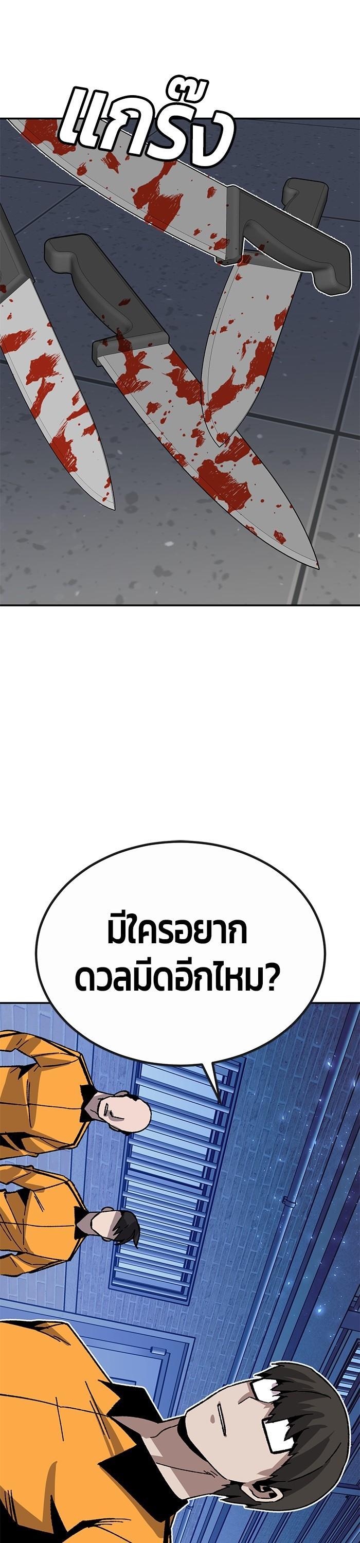 Manga-lc-com อ่านมังงะ อ่านการ์ตูน ออนไลน์ ฟรี Hand over the Money! ตอนที่ 1 2 3 4 5 6 7 8 9 10 11 12 13 14 ฟรี ไม่มีโฆษณา Manga-lc - อ่าน มังงะ อ่าน การ์ตูน ออนไลน์ อ่านมังงะ ฟรี