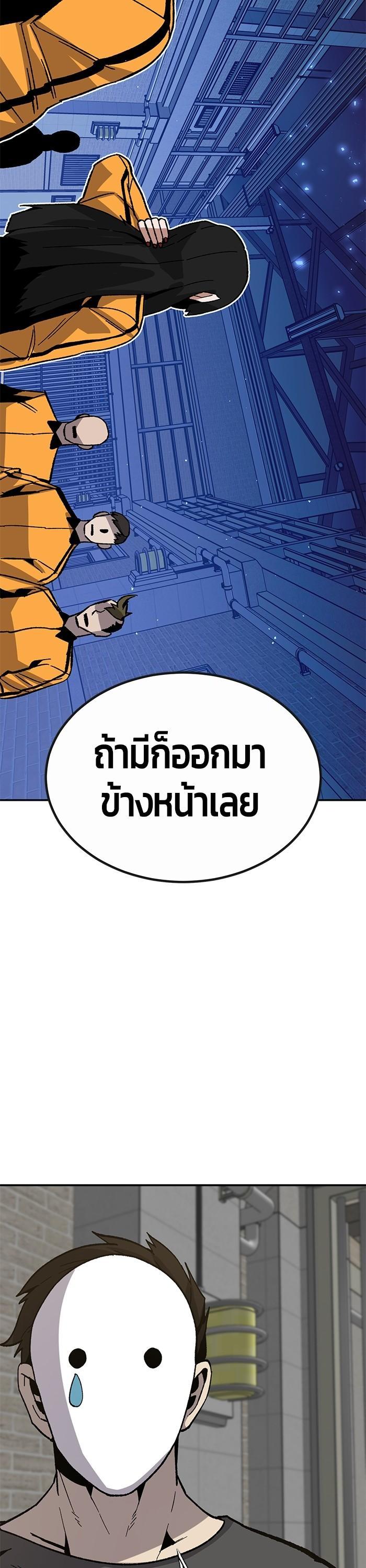 Manga-lc-com อ่านมังงะ อ่านการ์ตูน ออนไลน์ ฟรี Hand over the Money! ตอนที่ 1 2 3 4 5 6 7 8 9 10 11 12 13 14 ฟรี ไม่มีโฆษณา Manga-lc - อ่าน มังงะ อ่าน การ์ตูน ออนไลน์ อ่านมังงะ ฟรี