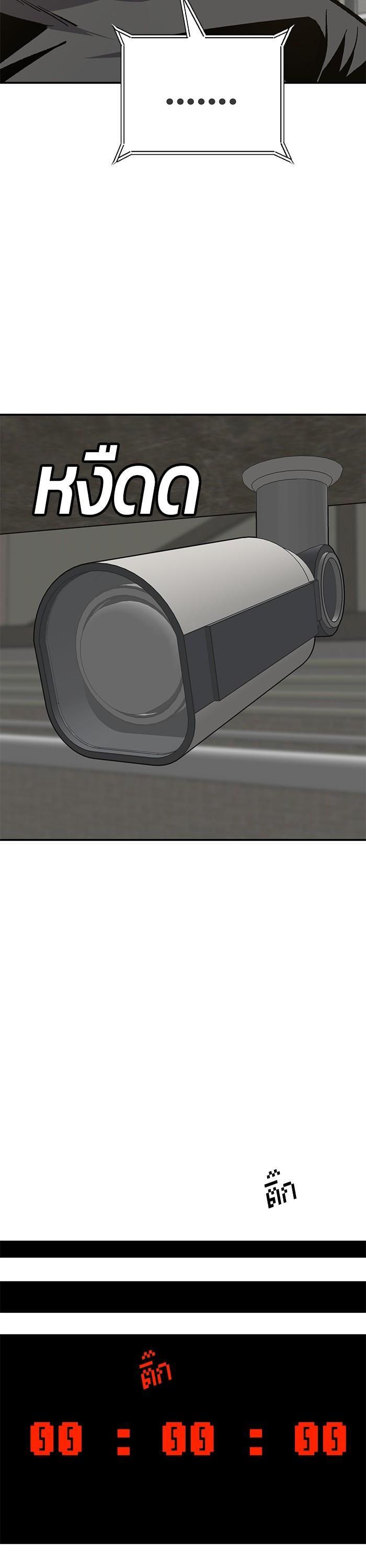 Manga-lc-com อ่านมังงะ อ่านการ์ตูน ออนไลน์ ฟรี Hand over the Money! ตอนที่ 1 2 3 4 5 6 7 8 9 10 11 12 13 14 ฟรี ไม่มีโฆษณา Manga-lc - อ่าน มังงะ อ่าน การ์ตูน ออนไลน์ อ่านมังงะ ฟรี