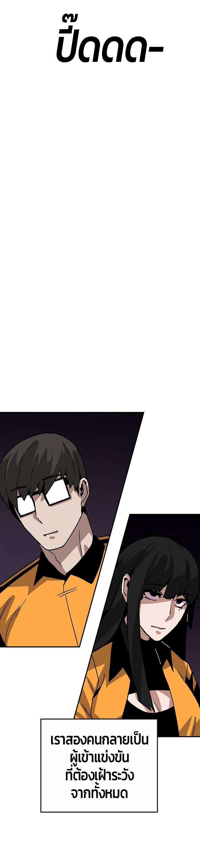 Manga-lc-com อ่านมังงะ อ่านการ์ตูน ออนไลน์ ฟรี Hand over the Money! ตอนที่ 1 2 3 4 5 6 7 8 9 10 11 12 13 14 ฟรี ไม่มีโฆษณา Manga-lc - อ่าน มังงะ อ่าน การ์ตูน ออนไลน์ อ่านมังงะ ฟรี