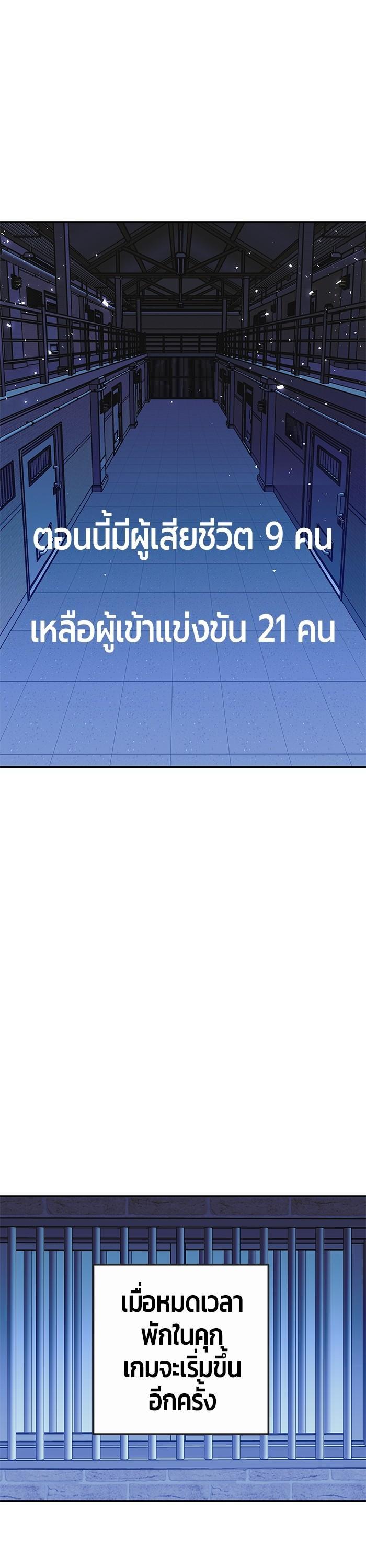 Manga-lc-com อ่านมังงะ อ่านการ์ตูน ออนไลน์ ฟรี Hand over the Money! ตอนที่ 1 2 3 4 5 6 7 8 9 10 11 12 13 14 ฟรี ไม่มีโฆษณา Manga-lc - อ่าน มังงะ อ่าน การ์ตูน ออนไลน์ อ่านมังงะ ฟรี