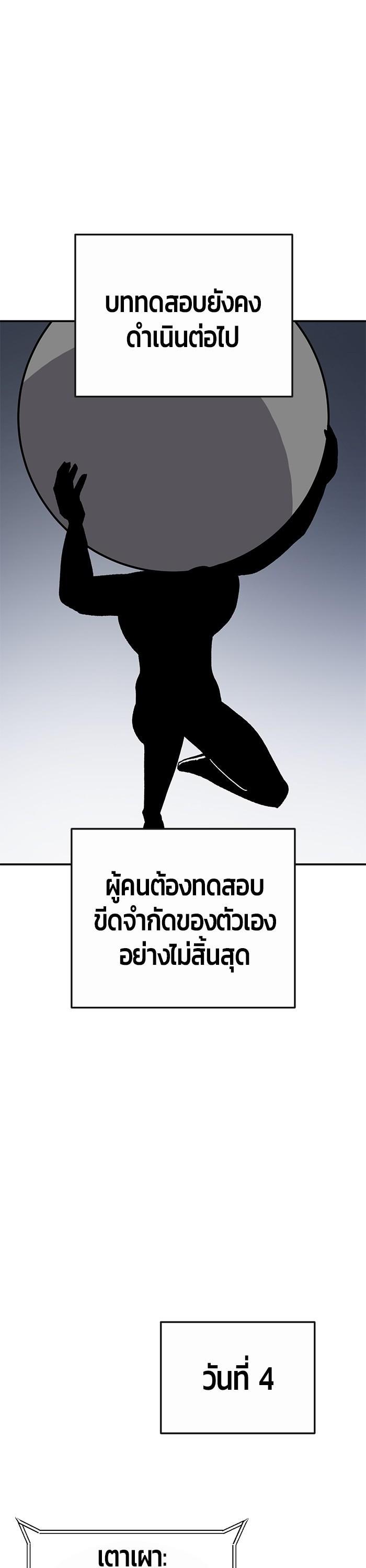 Manga-lc-com อ่านมังงะ อ่านการ์ตูน ออนไลน์ ฟรี Hand over the Money! ตอนที่ 1 2 3 4 5 6 7 8 9 10 11 12 13 14 ฟรี ไม่มีโฆษณา Manga-lc - อ่าน มังงะ อ่าน การ์ตูน ออนไลน์ อ่านมังงะ ฟรี