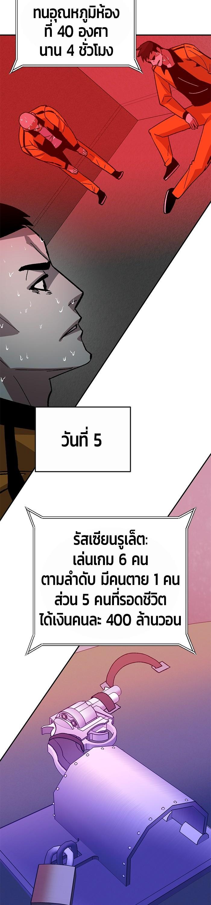 Manga-lc-com อ่านมังงะ อ่านการ์ตูน ออนไลน์ ฟรี Hand over the Money! ตอนที่ 1 2 3 4 5 6 7 8 9 10 11 12 13 14 ฟรี ไม่มีโฆษณา Manga-lc - อ่าน มังงะ อ่าน การ์ตูน ออนไลน์ อ่านมังงะ ฟรี
