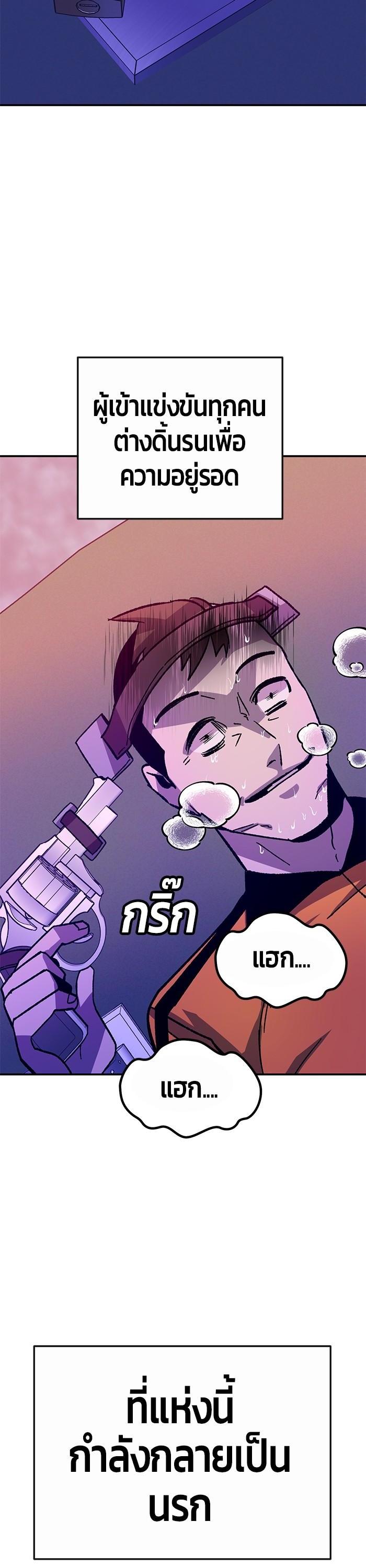 Manga-lc-com อ่านมังงะ อ่านการ์ตูน ออนไลน์ ฟรี Hand over the Money! ตอนที่ 1 2 3 4 5 6 7 8 9 10 11 12 13 14 ฟรี ไม่มีโฆษณา Manga-lc - อ่าน มังงะ อ่าน การ์ตูน ออนไลน์ อ่านมังงะ ฟรี