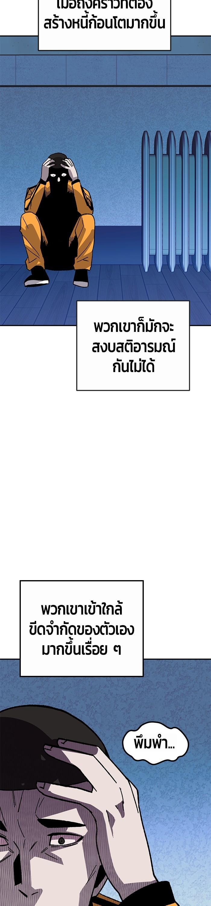 Manga-lc-com อ่านมังงะ อ่านการ์ตูน ออนไลน์ ฟรี Hand over the Money! ตอนที่ 1 2 3 4 5 6 7 8 9 10 11 12 13 14 ฟรี ไม่มีโฆษณา Manga-lc - อ่าน มังงะ อ่าน การ์ตูน ออนไลน์ อ่านมังงะ ฟรี