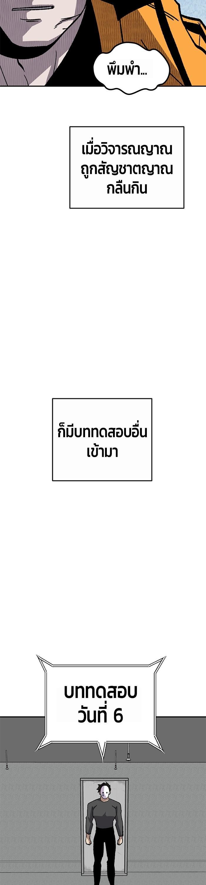 Manga-lc-com อ่านมังงะ อ่านการ์ตูน ออนไลน์ ฟรี Hand over the Money! ตอนที่ 1 2 3 4 5 6 7 8 9 10 11 12 13 14 ฟรี ไม่มีโฆษณา Manga-lc - อ่าน มังงะ อ่าน การ์ตูน ออนไลน์ อ่านมังงะ ฟรี