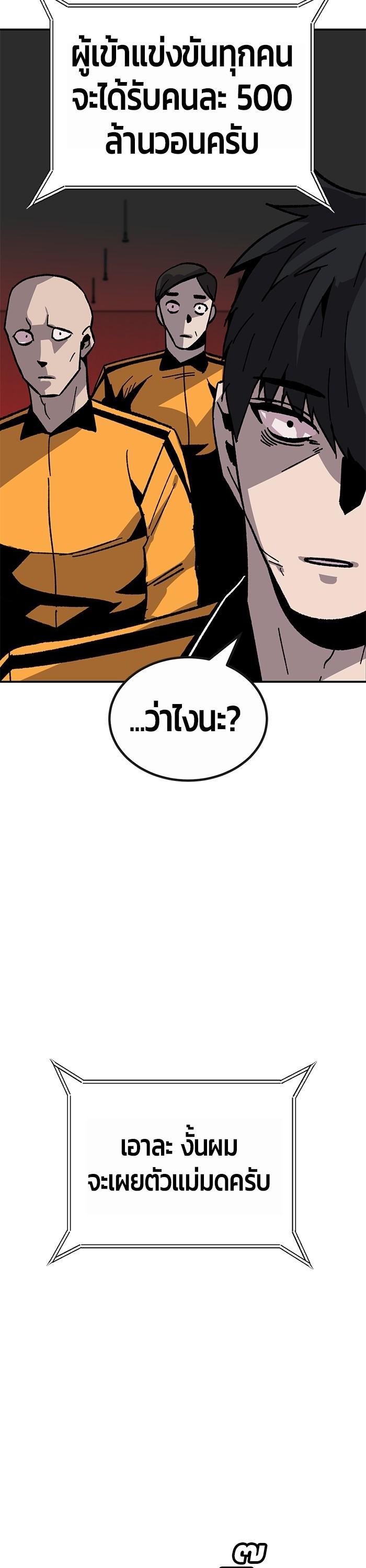 Manga-lc-com อ่านมังงะ อ่านการ์ตูน ออนไลน์ ฟรี Hand over the Money! ตอนที่ 1 2 3 4 5 6 7 8 9 10 11 12 13 14 ฟรี ไม่มีโฆษณา Manga-lc - อ่าน มังงะ อ่าน การ์ตูน ออนไลน์ อ่านมังงะ ฟรี