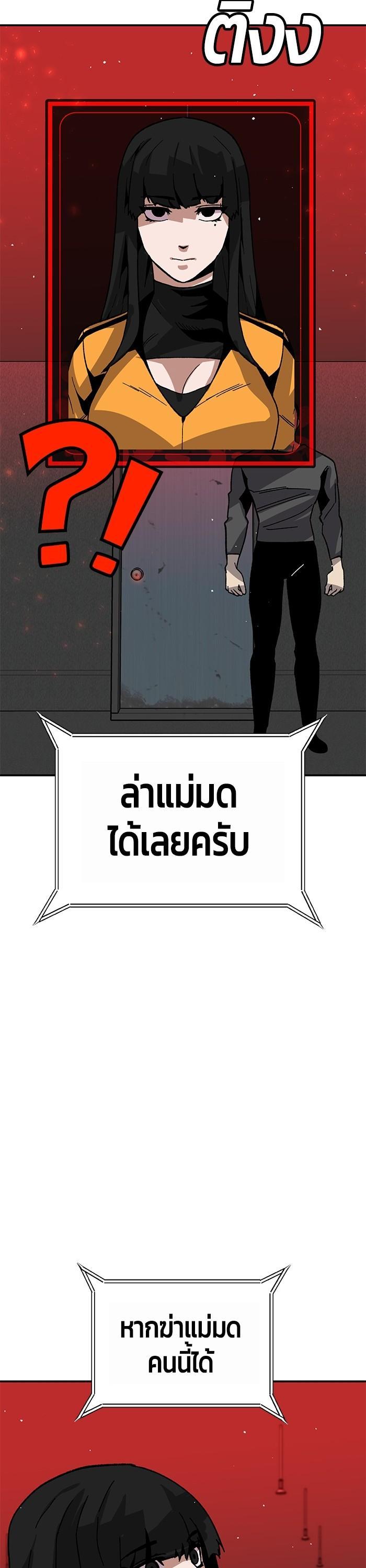 Manga-lc-com อ่านมังงะ อ่านการ์ตูน ออนไลน์ ฟรี Hand over the Money! ตอนที่ 1 2 3 4 5 6 7 8 9 10 11 12 13 14 ฟรี ไม่มีโฆษณา Manga-lc - อ่าน มังงะ อ่าน การ์ตูน ออนไลน์ อ่านมังงะ ฟรี