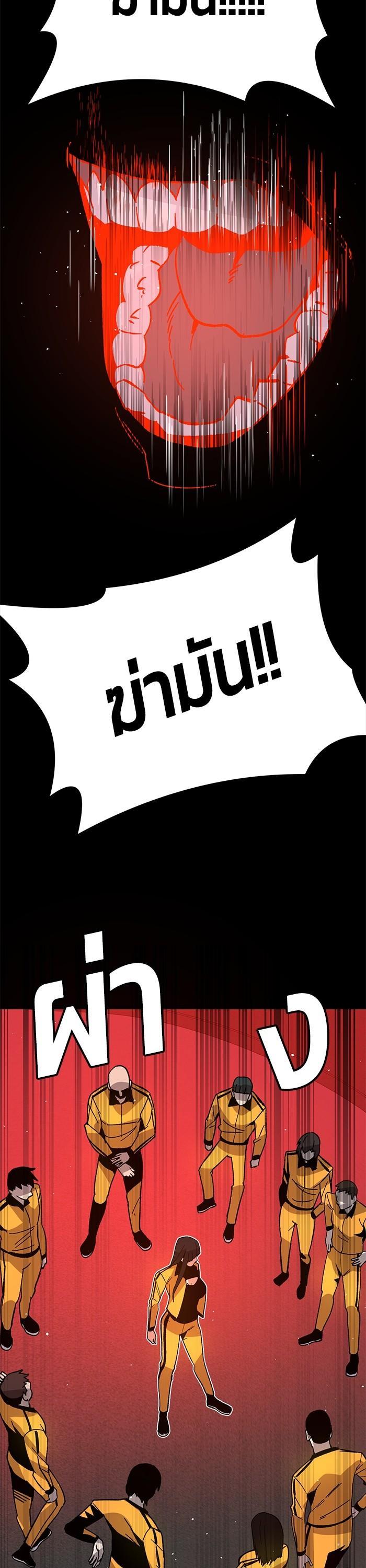 Manga-lc-com อ่านมังงะ อ่านการ์ตูน ออนไลน์ ฟรี Hand over the Money! ตอนที่ 1 2 3 4 5 6 7 8 9 10 11 12 13 14 ฟรี ไม่มีโฆษณา Manga-lc - อ่าน มังงะ อ่าน การ์ตูน ออนไลน์ อ่านมังงะ ฟรี