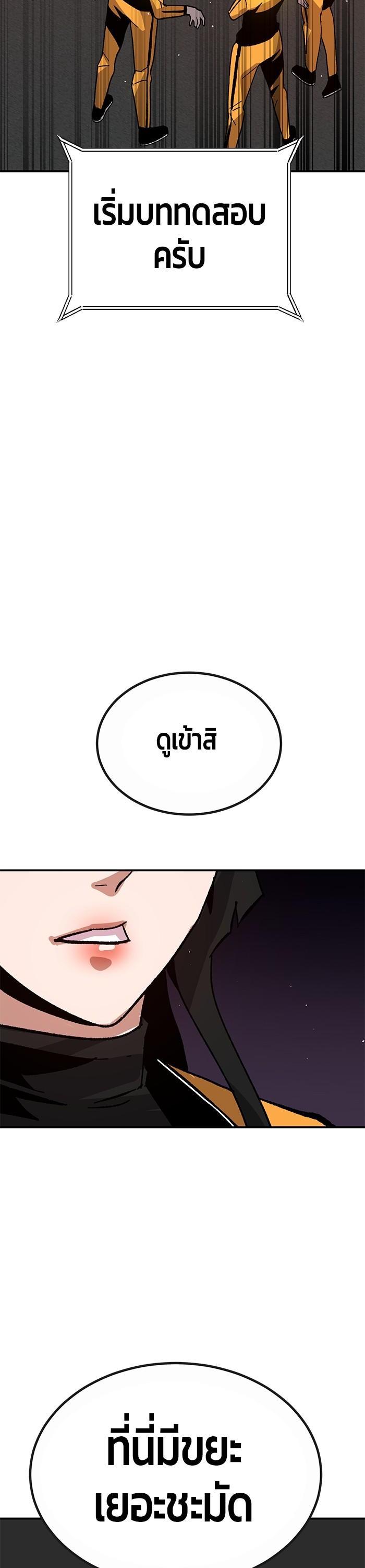 Manga-lc-com อ่านมังงะ อ่านการ์ตูน ออนไลน์ ฟรี Hand over the Money! ตอนที่ 1 2 3 4 5 6 7 8 9 10 11 12 13 14 ฟรี ไม่มีโฆษณา Manga-lc - อ่าน มังงะ อ่าน การ์ตูน ออนไลน์ อ่านมังงะ ฟรี