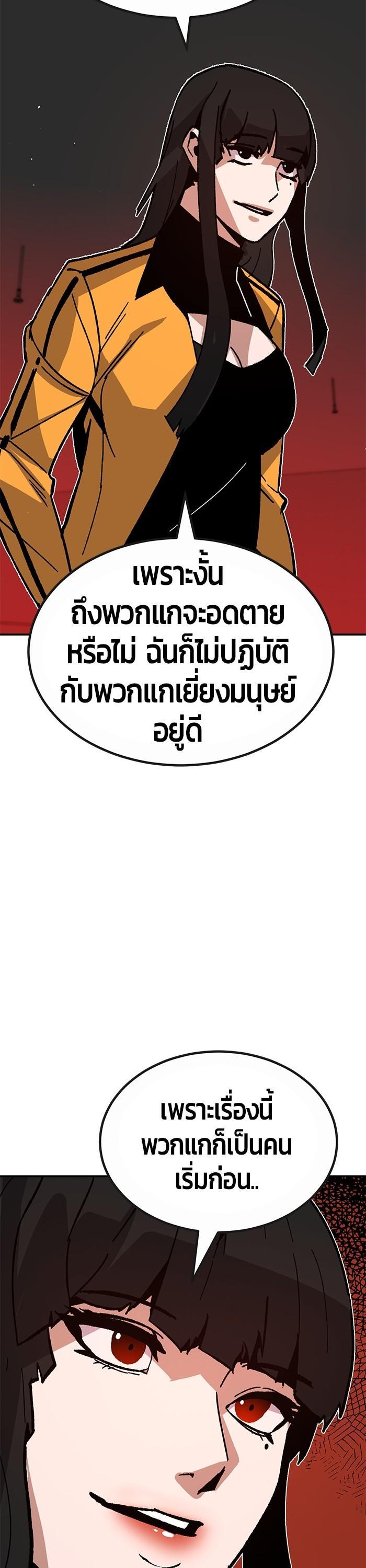 Manga-lc-com อ่านมังงะ อ่านการ์ตูน ออนไลน์ ฟรี Hand over the Money! ตอนที่ 1 2 3 4 5 6 7 8 9 10 11 12 13 14 ฟรี ไม่มีโฆษณา Manga-lc - อ่าน มังงะ อ่าน การ์ตูน ออนไลน์ อ่านมังงะ ฟรี