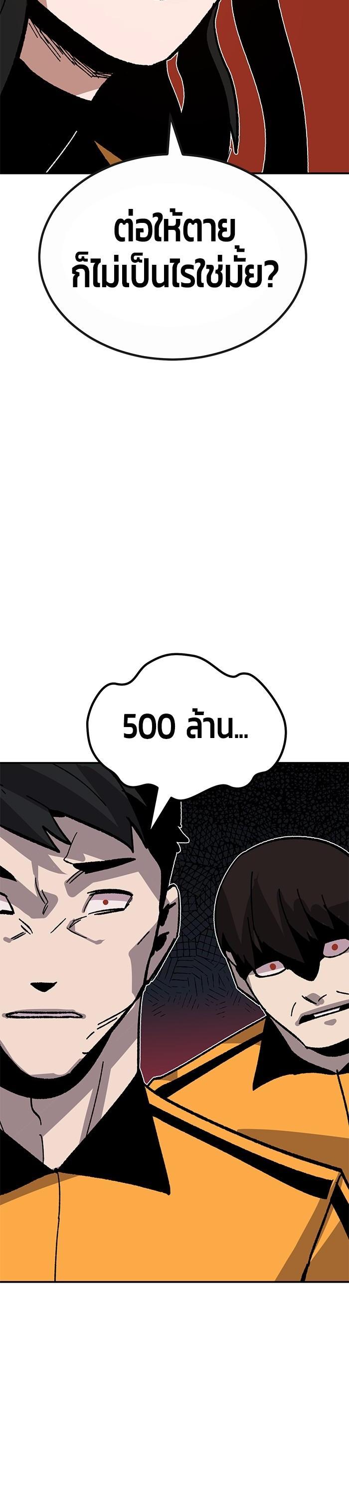 Manga-lc-com อ่านมังงะ อ่านการ์ตูน ออนไลน์ ฟรี Hand over the Money! ตอนที่ 1 2 3 4 5 6 7 8 9 10 11 12 13 14 ฟรี ไม่มีโฆษณา Manga-lc - อ่าน มังงะ อ่าน การ์ตูน ออนไลน์ อ่านมังงะ ฟรี