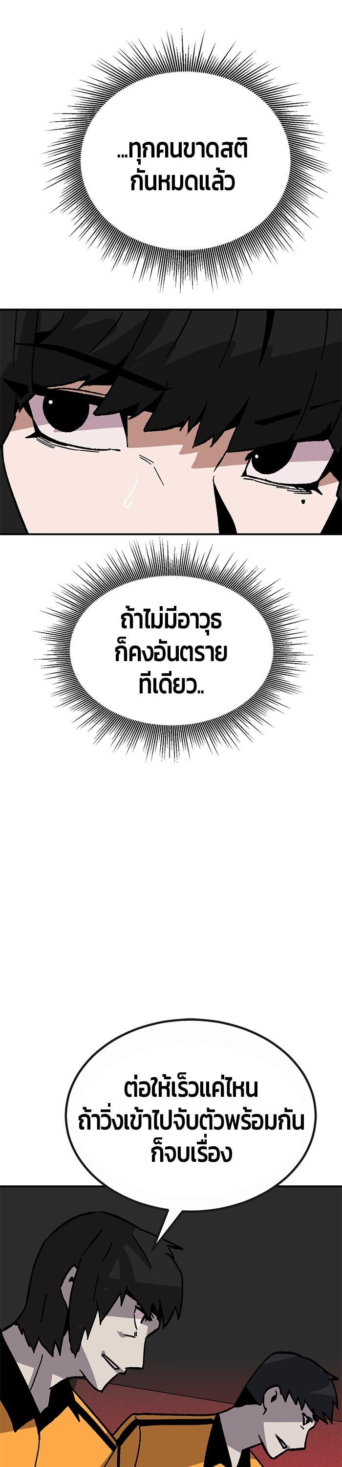 Manga-lc-com อ่านมังงะ อ่านการ์ตูน ออนไลน์ ฟรี Hand over the Money! ตอนที่ 1 2 3 4 5 6 7 8 9 10 11 12 13 14 ฟรี ไม่มีโฆษณา Manga-lc - อ่าน มังงะ อ่าน การ์ตูน ออนไลน์ อ่านมังงะ ฟรี