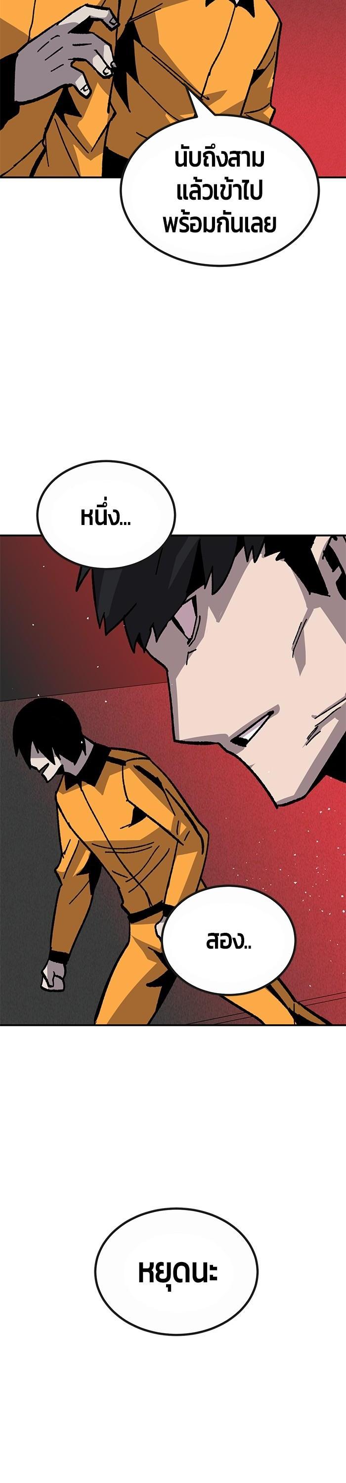 Manga-lc-com อ่านมังงะ อ่านการ์ตูน ออนไลน์ ฟรี Hand over the Money! ตอนที่ 1 2 3 4 5 6 7 8 9 10 11 12 13 14 ฟรี ไม่มีโฆษณา Manga-lc - อ่าน มังงะ อ่าน การ์ตูน ออนไลน์ อ่านมังงะ ฟรี