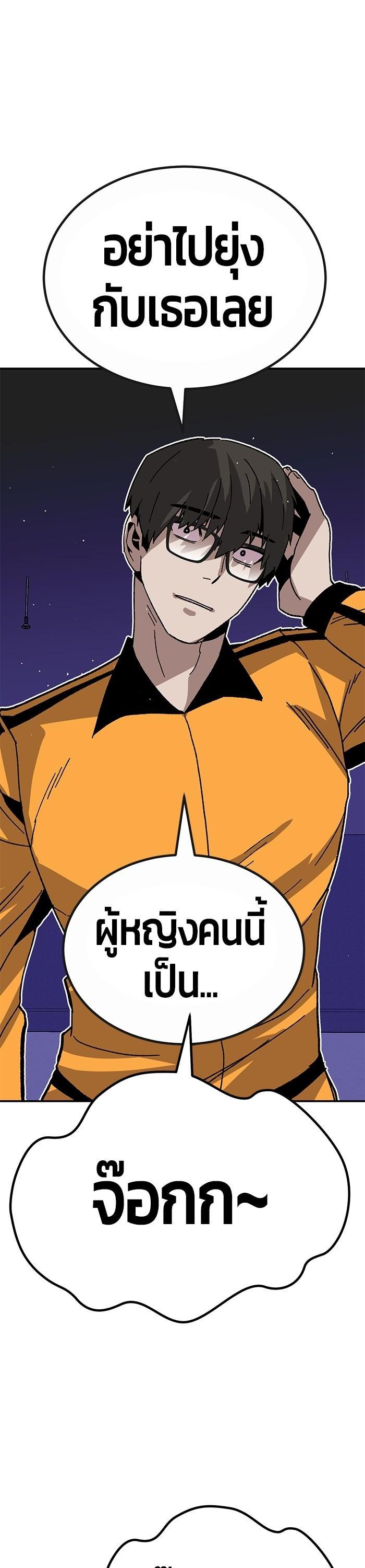Manga-lc-com อ่านมังงะ อ่านการ์ตูน ออนไลน์ ฟรี Hand over the Money! ตอนที่ 1 2 3 4 5 6 7 8 9 10 11 12 13 14 ฟรี ไม่มีโฆษณา Manga-lc - อ่าน มังงะ อ่าน การ์ตูน ออนไลน์ อ่านมังงะ ฟรี