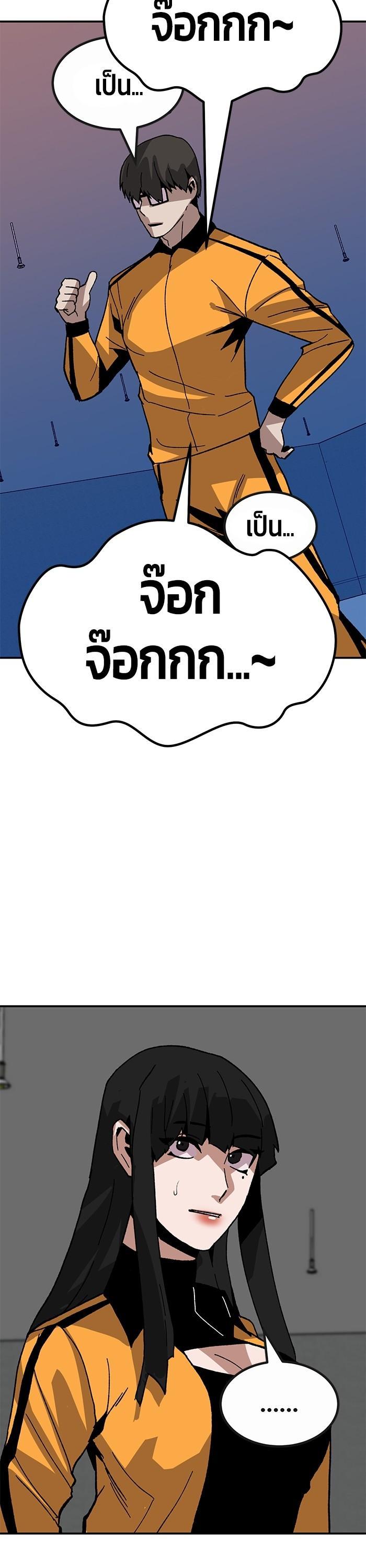 Manga-lc-com อ่านมังงะ อ่านการ์ตูน ออนไลน์ ฟรี Hand over the Money! ตอนที่ 1 2 3 4 5 6 7 8 9 10 11 12 13 14 ฟรี ไม่มีโฆษณา Manga-lc - อ่าน มังงะ อ่าน การ์ตูน ออนไลน์ อ่านมังงะ ฟรี