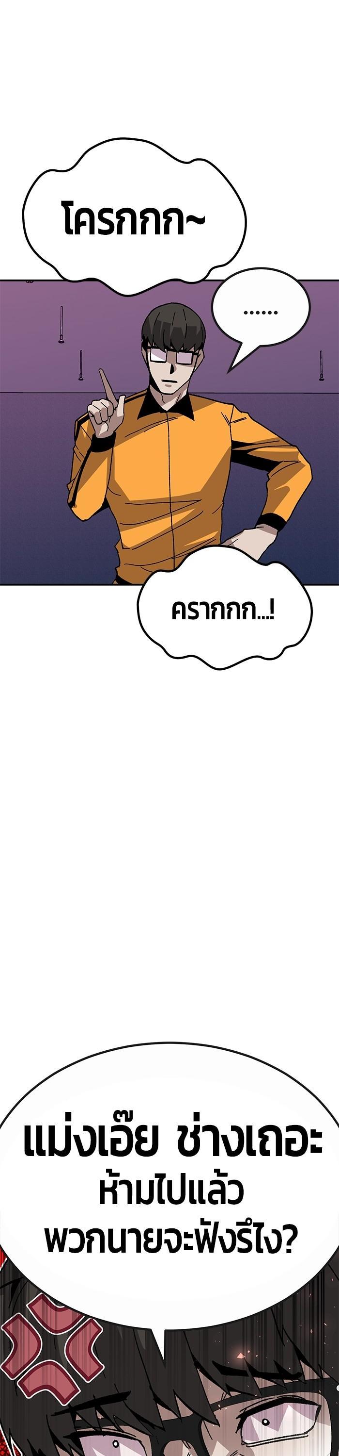 Manga-lc-com อ่านมังงะ อ่านการ์ตูน ออนไลน์ ฟรี Hand over the Money! ตอนที่ 1 2 3 4 5 6 7 8 9 10 11 12 13 14 ฟรี ไม่มีโฆษณา Manga-lc - อ่าน มังงะ อ่าน การ์ตูน ออนไลน์ อ่านมังงะ ฟรี