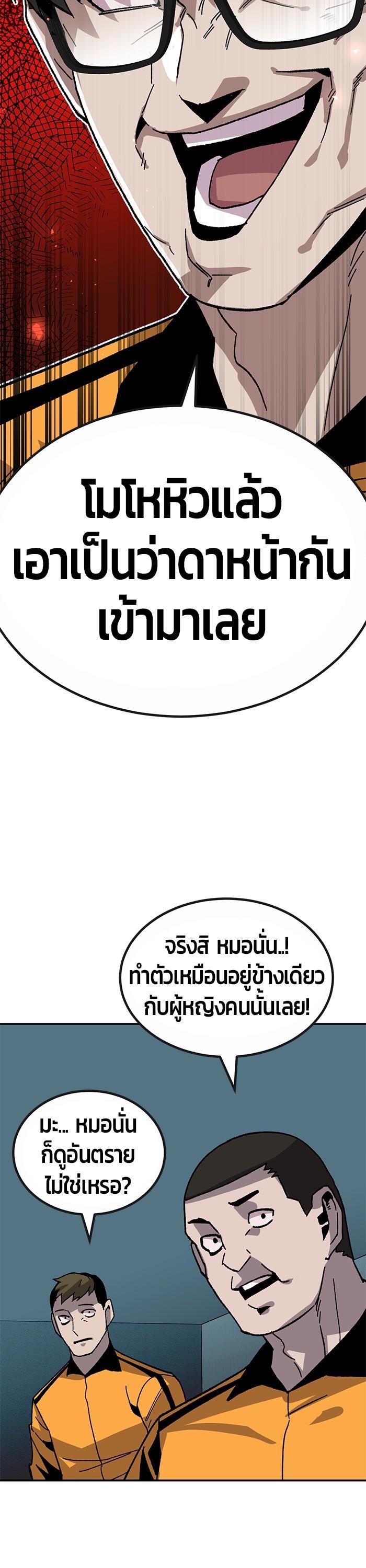 Manga-lc-com อ่านมังงะ อ่านการ์ตูน ออนไลน์ ฟรี Hand over the Money! ตอนที่ 1 2 3 4 5 6 7 8 9 10 11 12 13 14 ฟรี ไม่มีโฆษณา Manga-lc - อ่าน มังงะ อ่าน การ์ตูน ออนไลน์ อ่านมังงะ ฟรี