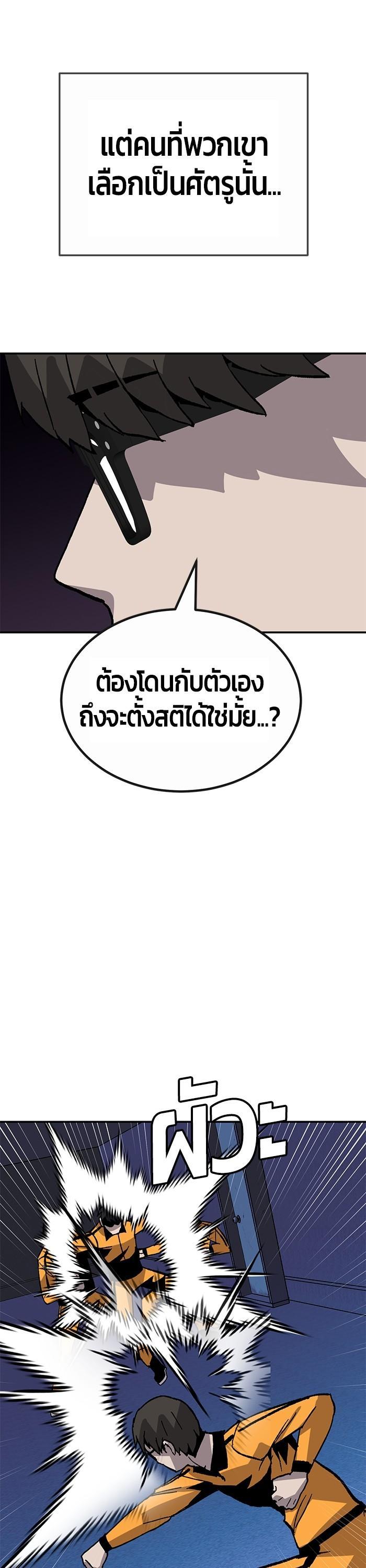 Manga-lc-com อ่านมังงะ อ่านการ์ตูน ออนไลน์ ฟรี Hand over the Money! ตอนที่ 1 2 3 4 5 6 7 8 9 10 11 12 13 14 ฟรี ไม่มีโฆษณา Manga-lc - อ่าน มังงะ อ่าน การ์ตูน ออนไลน์ อ่านมังงะ ฟรี
