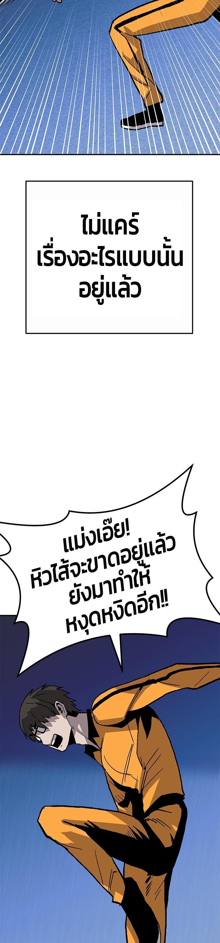 Manga-lc-com อ่านมังงะ อ่านการ์ตูน ออนไลน์ ฟรี Hand over the Money! ตอนที่ 1 2 3 4 5 6 7 8 9 10 11 12 13 14 ฟรี ไม่มีโฆษณา Manga-lc - อ่าน มังงะ อ่าน การ์ตูน ออนไลน์ อ่านมังงะ ฟรี