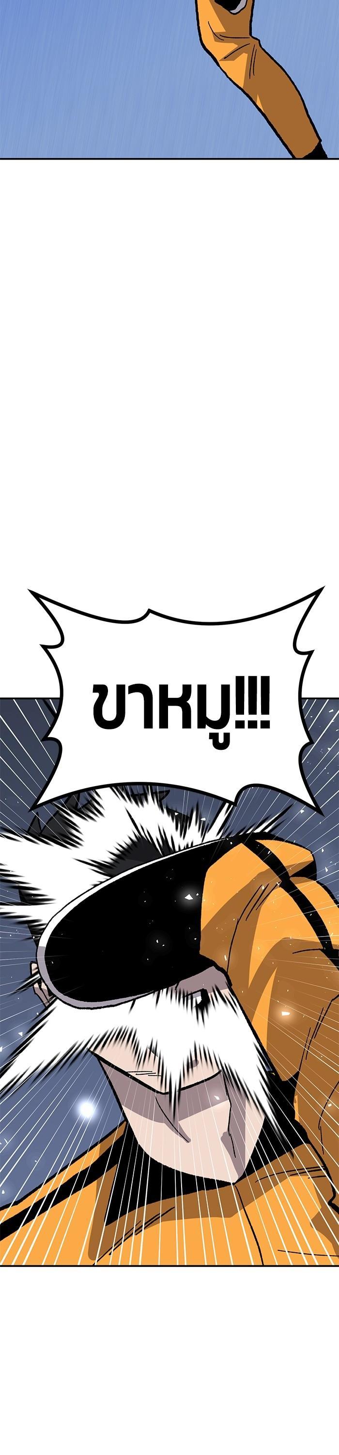 Manga-lc-com อ่านมังงะ อ่านการ์ตูน ออนไลน์ ฟรี Hand over the Money! ตอนที่ 1 2 3 4 5 6 7 8 9 10 11 12 13 14 ฟรี ไม่มีโฆษณา Manga-lc - อ่าน มังงะ อ่าน การ์ตูน ออนไลน์ อ่านมังงะ ฟรี