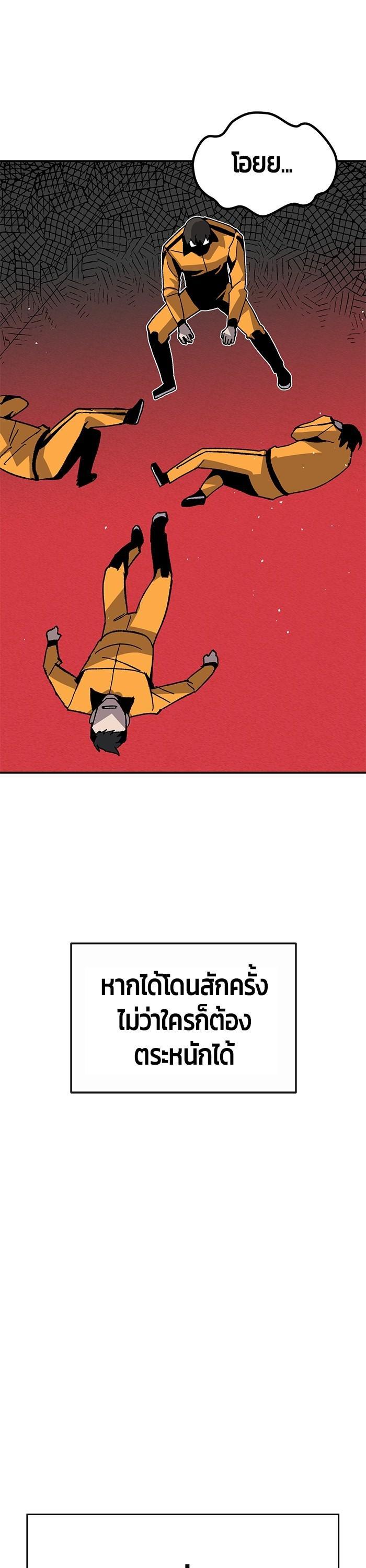 Manga-lc-com อ่านมังงะ อ่านการ์ตูน ออนไลน์ ฟรี Hand over the Money! ตอนที่ 1 2 3 4 5 6 7 8 9 10 11 12 13 14 ฟรี ไม่มีโฆษณา Manga-lc - อ่าน มังงะ อ่าน การ์ตูน ออนไลน์ อ่านมังงะ ฟรี