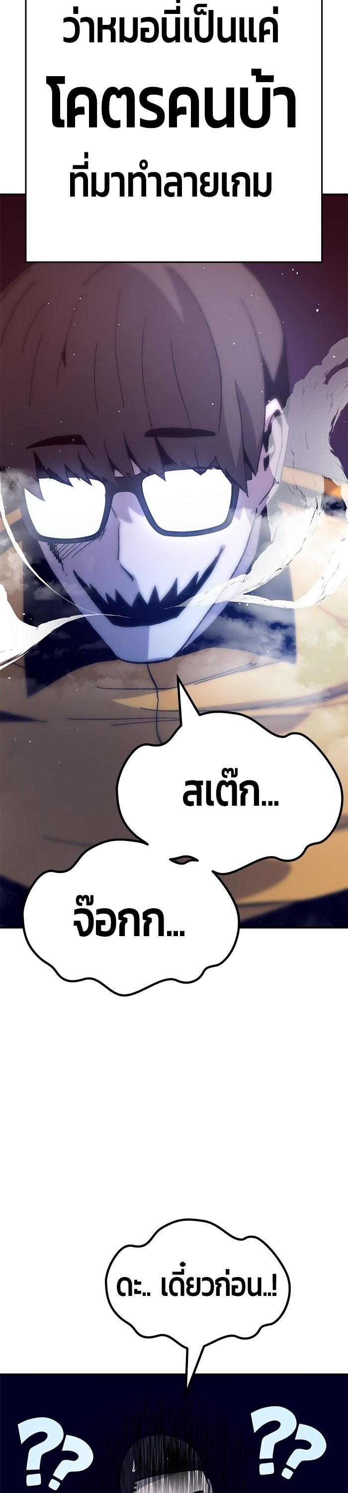 Manga-lc-com อ่านมังงะ อ่านการ์ตูน ออนไลน์ ฟรี Hand over the Money! ตอนที่ 1 2 3 4 5 6 7 8 9 10 11 12 13 14 ฟรี ไม่มีโฆษณา Manga-lc - อ่าน มังงะ อ่าน การ์ตูน ออนไลน์ อ่านมังงะ ฟรี