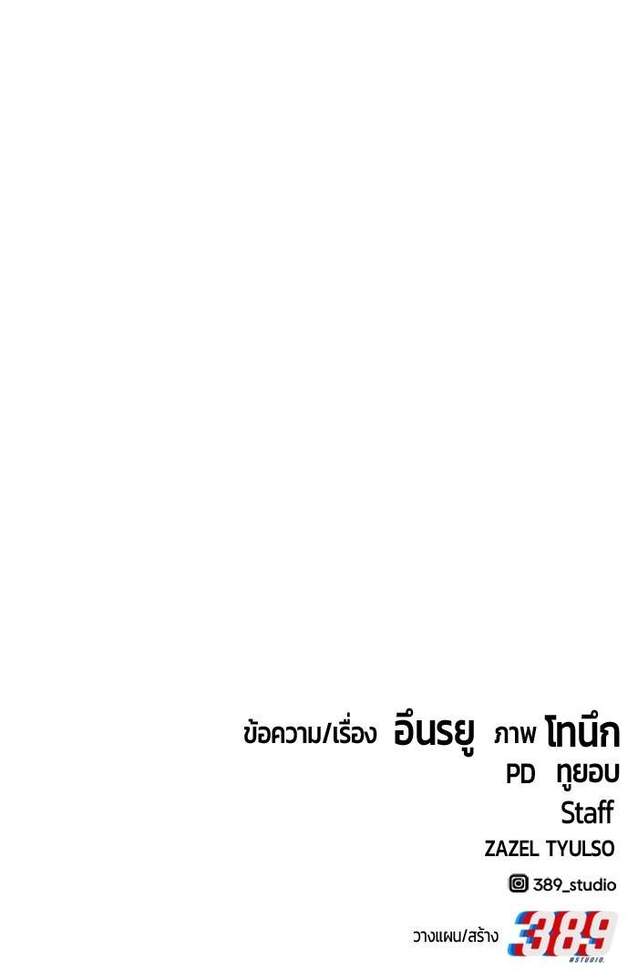 Manga-lc-com อ่านมังงะ อ่านการ์ตูน ออนไลน์ ฟรี Hand over the Money! ตอนที่ 1 2 3 4 5 6 7 8 9 10 11 12 13 14 ฟรี ไม่มีโฆษณา Manga-lc - อ่าน มังงะ อ่าน การ์ตูน ออนไลน์ อ่านมังงะ ฟรี