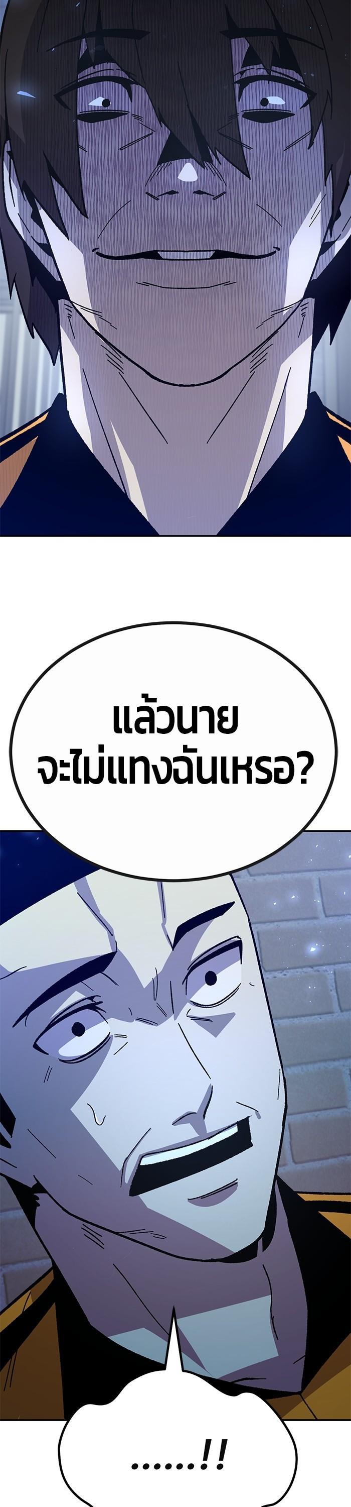 Manga-lc-com อ่านมังงะ อ่านการ์ตูน ออนไลน์ ฟรี Hand over the Money! ตอนที่ 1 2 3 4 5 6 7 8 9 10 11 12 13 14 ฟรี ไม่มีโฆษณา Manga-lc - อ่าน มังงะ อ่าน การ์ตูน ออนไลน์ อ่านมังงะ ฟรี