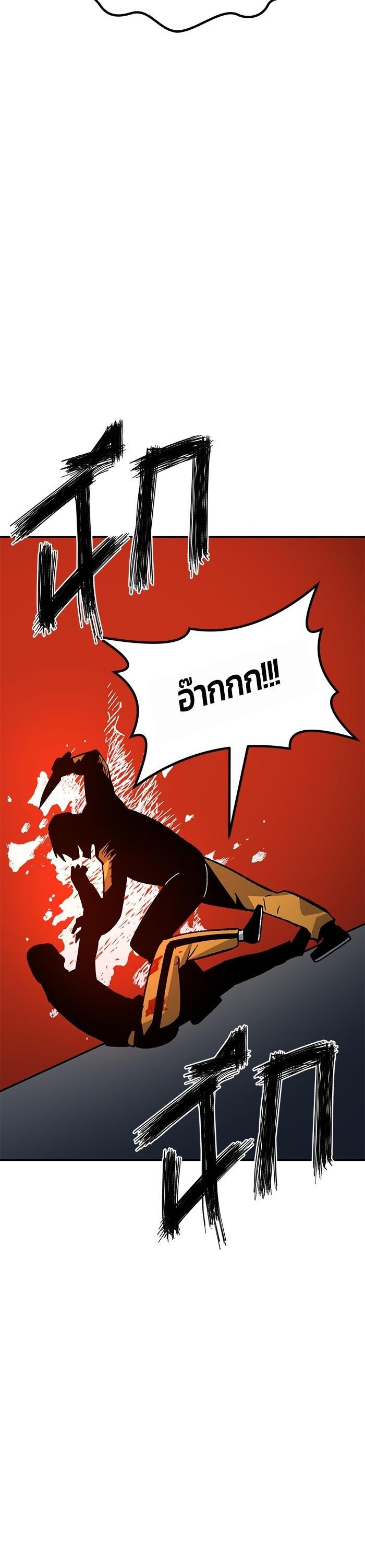 Manga-lc-com อ่านมังงะ อ่านการ์ตูน ออนไลน์ ฟรี Hand over the Money! ตอนที่ 1 2 3 4 5 6 7 8 9 10 11 12 13 14 ฟรี ไม่มีโฆษณา Manga-lc - อ่าน มังงะ อ่าน การ์ตูน ออนไลน์ อ่านมังงะ ฟรี