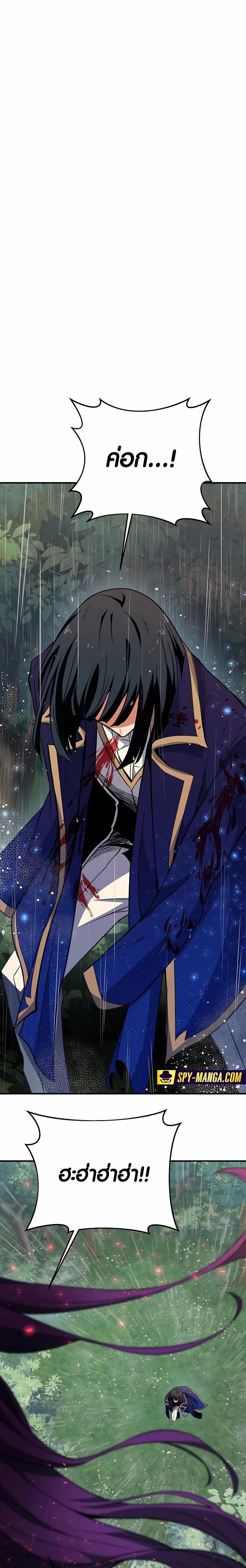 Manga-lc-com อ่านมังงะ อ่านการ์ตูน ออนไลน์ ฟรี The Part-Time Land of the Gods ตอนที่ 1 2 3 4 5 6 7 8 9 10 11 12 13 14 ฟรี ไม่มีโฆษณา Manga-lc - อ่าน มังงะ อ่าน การ์ตูน ออนไลน์ อ่านมังงะ ฟรี