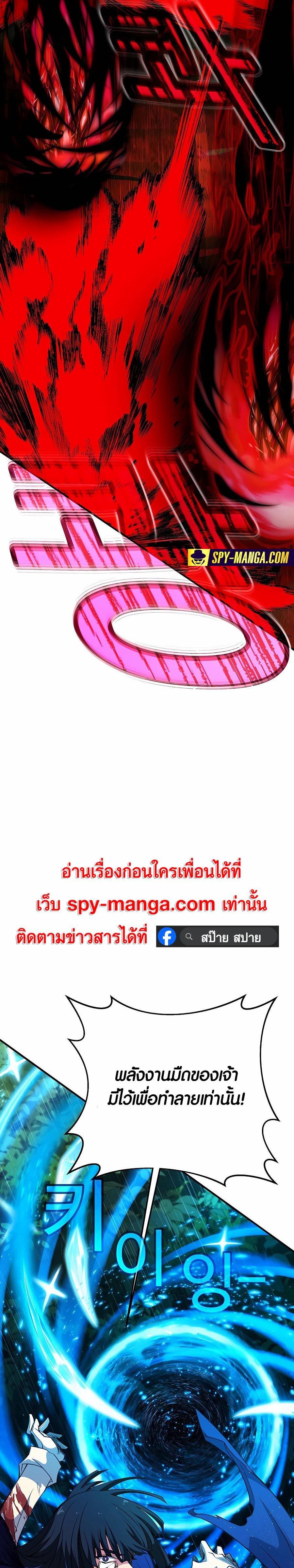 Manga-lc-com อ่านมังงะ อ่านการ์ตูน ออนไลน์ ฟรี The Part-Time Land of the Gods ตอนที่ 1 2 3 4 5 6 7 8 9 10 11 12 13 14 ฟรี ไม่มีโฆษณา Manga-lc - อ่าน มังงะ อ่าน การ์ตูน ออนไลน์ อ่านมังงะ ฟรี