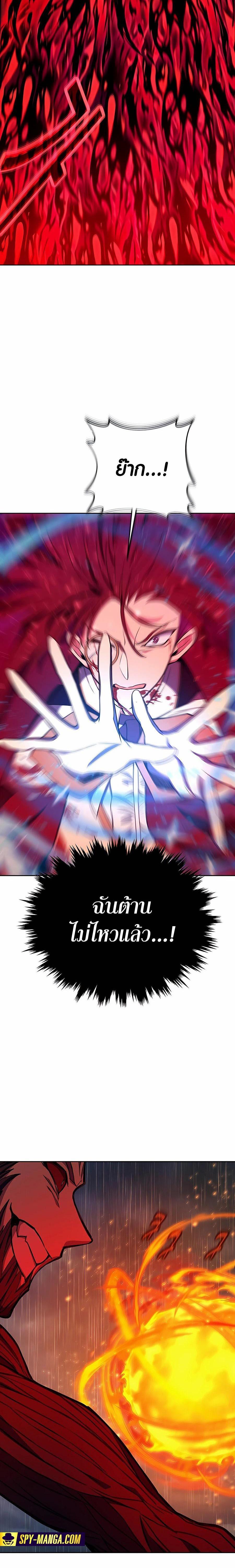 Manga-lc-com อ่านมังงะ อ่านการ์ตูน ออนไลน์ ฟรี The Part-Time Land of the Gods ตอนที่ 1 2 3 4 5 6 7 8 9 10 11 12 13 14 ฟรี ไม่มีโฆษณา Manga-lc - อ่าน มังงะ อ่าน การ์ตูน ออนไลน์ อ่านมังงะ ฟรี