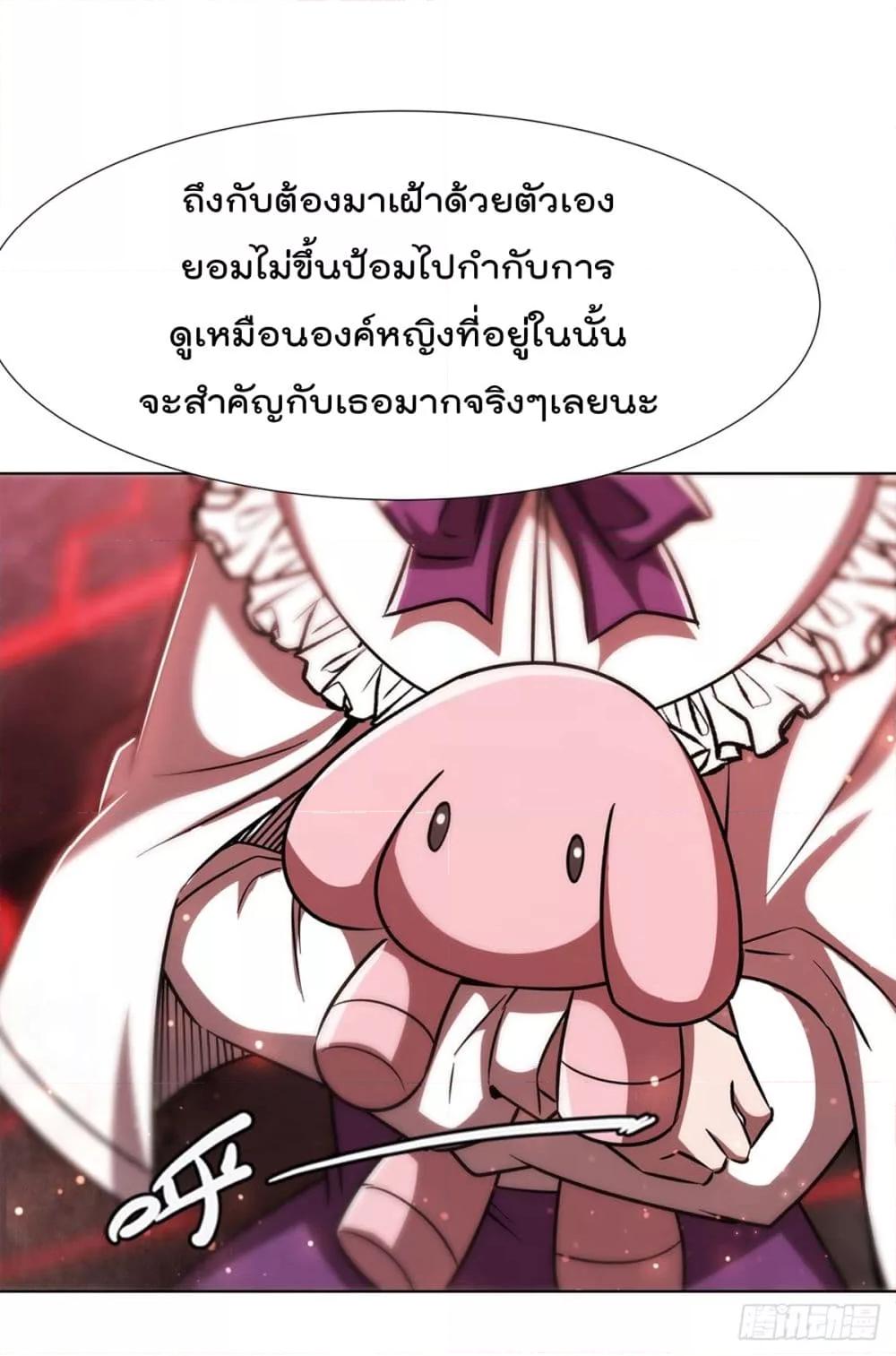 Manga-lc-com อ่านมังงะ อ่านการ์ตูน ออนไลน์ ฟรี TheStrongestK ตอนที่ 1 2 3 4 5 6 7 8 9 10 11 12 13 14 ฟรี ไม่มีโฆษณา Manga-lc - อ่าน มังงะ อ่าน การ์ตูน ออนไลน์ อ่านมังงะ ฟรี